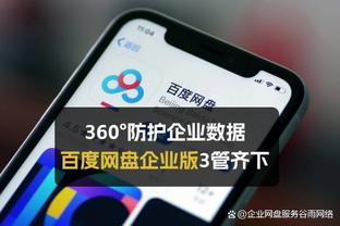 无力回天！德罗赞出战42分钟19中12砍下28分6篮板9助攻